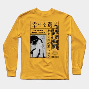 Vintage Streetwear Japanese Urban Style Retro Japan 334 Long Sleeve T-Shirt